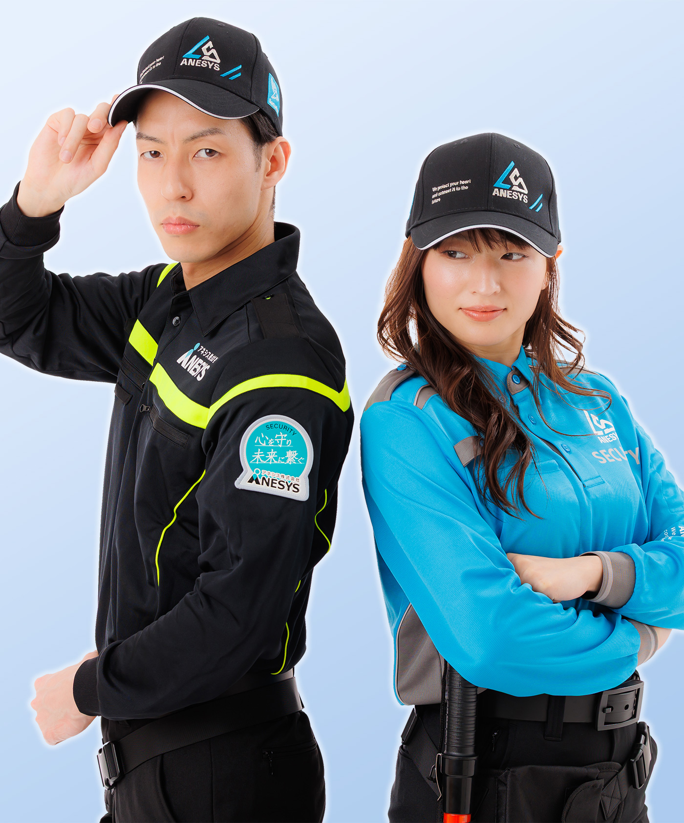 アネシス株式会社オリジナルのシャツ型警備服