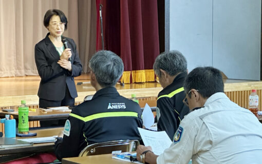 岩手・盛岡の警備はアネシス株式会社/現任教育2025